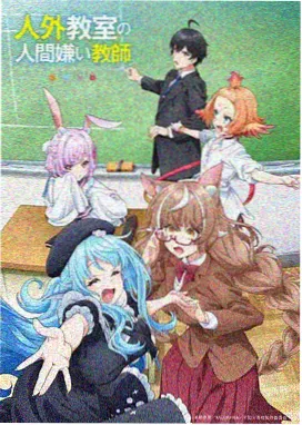 曲目卡封面：星轨修补匠动画，雾紫色星轨与手绘修表台