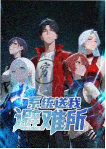 曲目卡封面：小行星食堂动画，暖棕色餐台与雾紫色星云窗